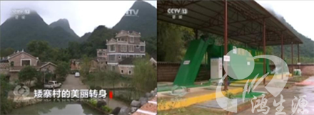 南宁《电(sh��)视问�ѝ��“点赞”双定垃圑֤�理项�?/></a> <a href=