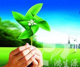 �q�西污惔产物处置利用探烦莯����?/></a> <a href=