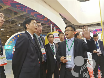 鸿生源环保精彩亮�?017澳门国际环保�?/></a> <a href=