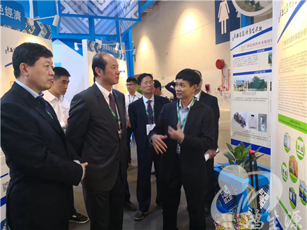 鸿生源亮相澳门环保展获市民观众“热捧�?/></a> <a href=