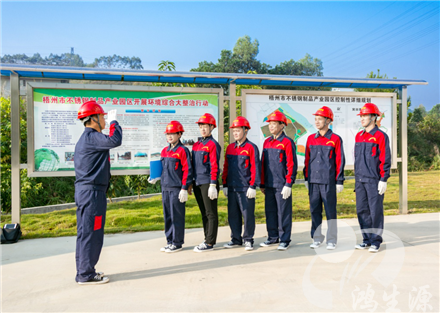 北部�䏀�环保管家�?/></a> <a href=