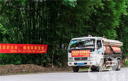 玉林扑ֈ�了治理养�D�污染的新�\�?/></a> <a href=