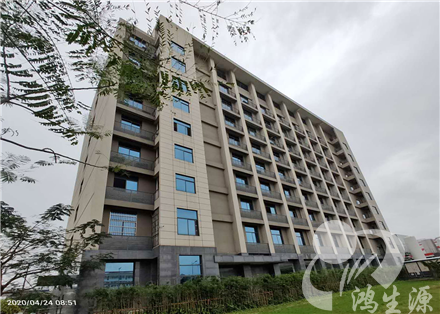 新�v�?新征�E�——我公司乔迁新址